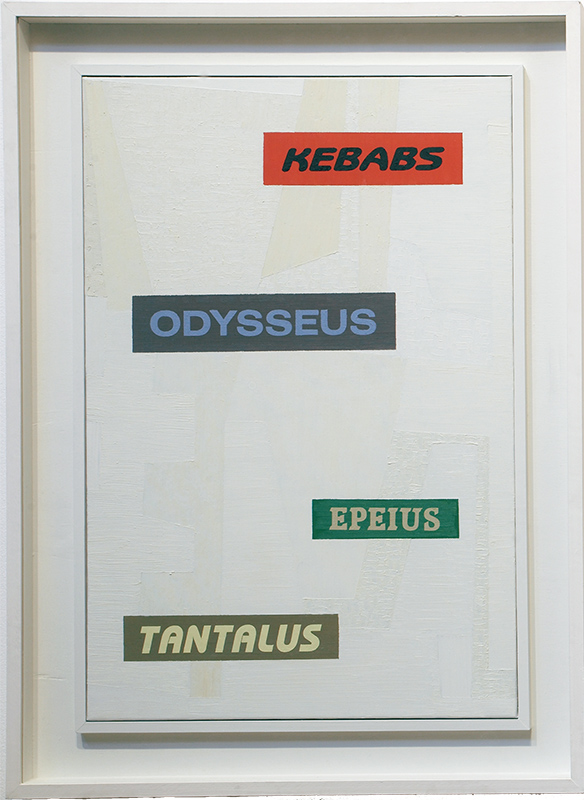 Kebabs Odysseus Epeius Tantalus